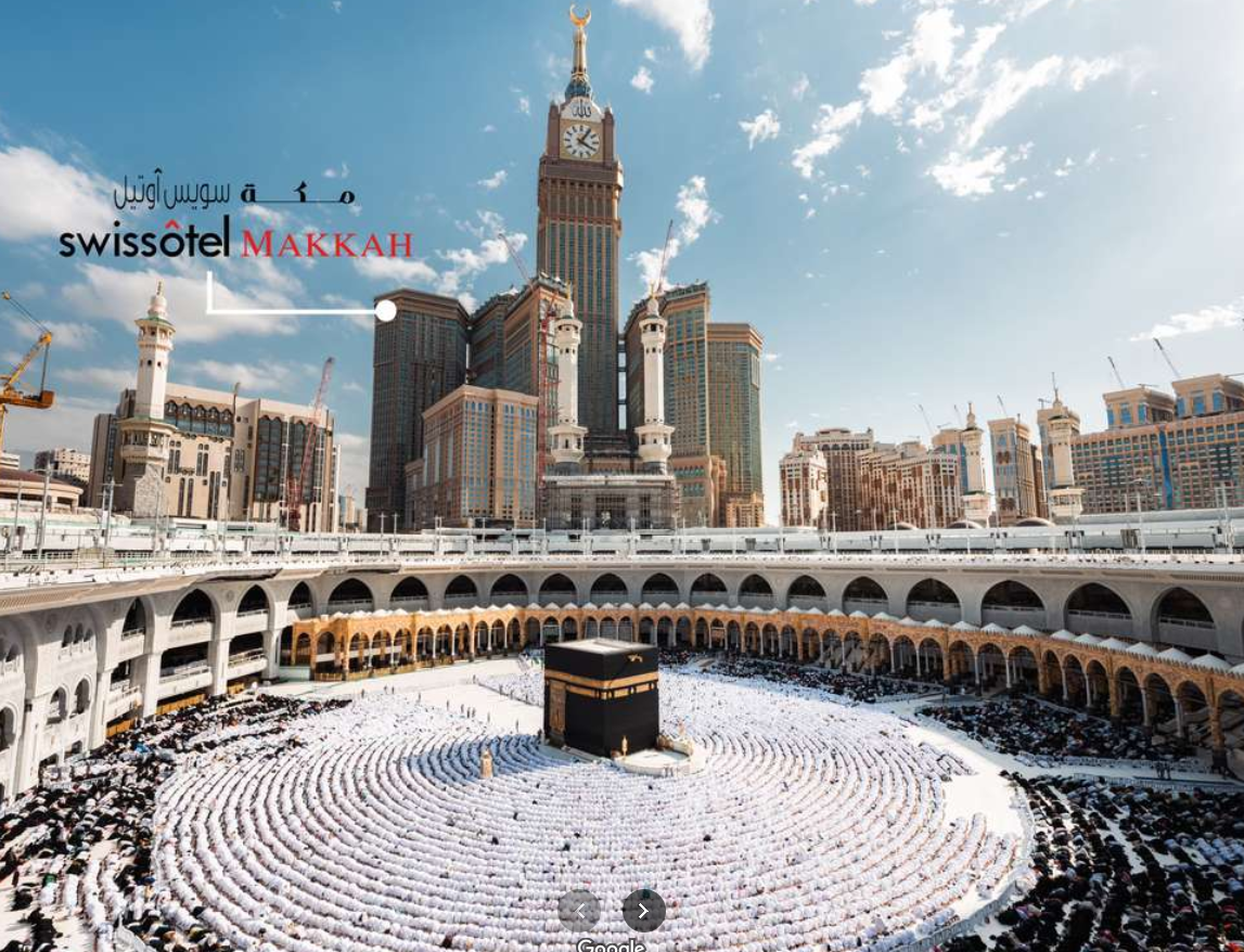 Swissôtel Hotel Makkah