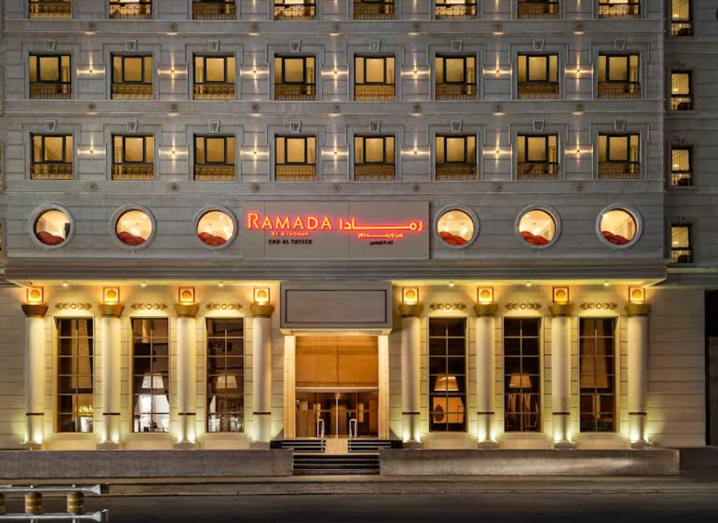 Ramada Al Tayser Hotel