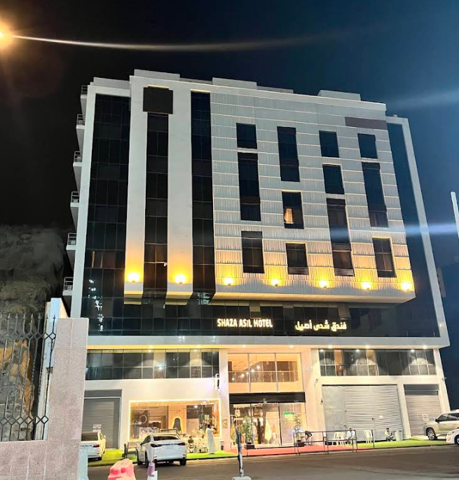 SHAZA ASİL MEKKE OTEL ŞİŞE